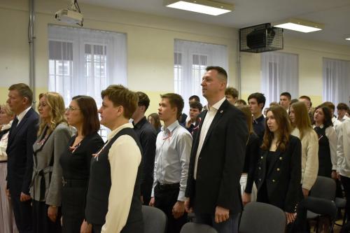 2024.11.08 11 Listopada 08